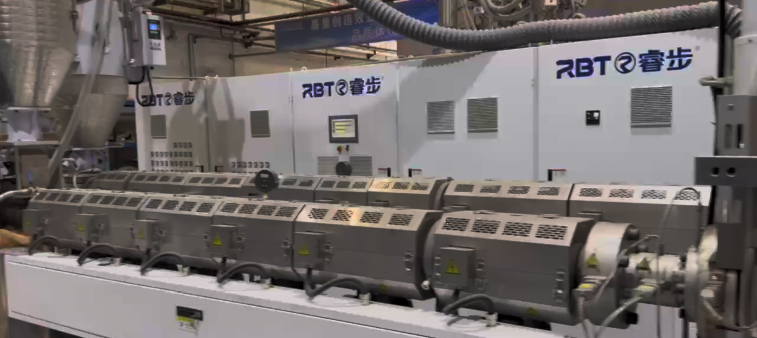 微信图片_20250823161733_69_1 ।